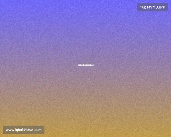 电子竞技栏目名称有哪些