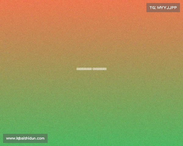 第一届电子竞技运动会-第一批电子竞技专业